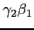 $ \gamma_{2}\beta_{1}$