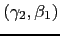 $ (\gamma _{2},\beta _{1})$